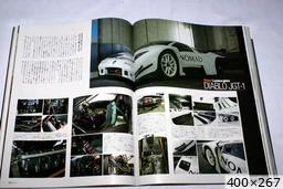 [img_mini]8d1c23ccdd.jpg[/img_mini]