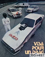 [img_mini]9201e939f7.jpg[/img_mini]