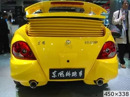 [img_mini]9ca819238d.jpg[/img_mini]