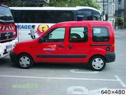 [img_mini]a138d32fb5.jpg[/img_mini]