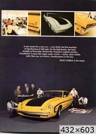 [img_mini]a27bc89844.jpg[/img_mini]