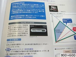 [img_mini]a3e6b2a100.jpg[/img_mini]