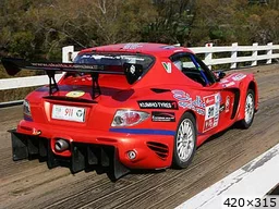 [img_mini]a5b9d0cfd9.jpg[/img_mini]