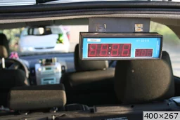 [img_mini]a6d76d45c7.jpg[/img_mini]