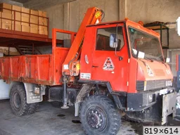 [img_mini]aa3ce81c87.jpg[/img_mini]