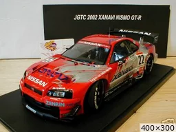 Cliquez pour agrandir [img_mini]b1d0eb7489.jpg[/img_mini]
