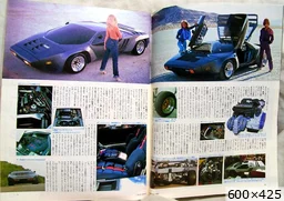 [img_mini]b3b7147cb3.jpg[/img_mini]