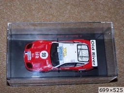 Cliquez pour agrandir [img_mini]b3df34ffe9.jpg[/img_mini]