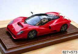 [img_mini]d1790b65e0.jpg[/img_mini]