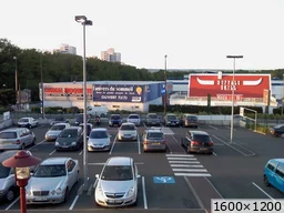 [img_mini]d2cfea95c7.jpg[/img_mini]