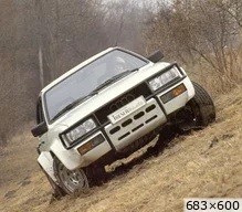 [img_mini]de481661b4.jpg[/img_mini]