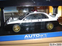 [img_mini]e63ba40630.jpg[/img_mini]