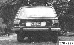 [img_mini]ed14bf9c37.jpg[/img_mini]