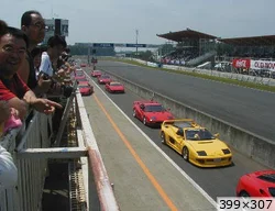 Cliquez pour agrandir [img_mini]f48koenig_u8adh.jpg[/img_mini]