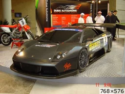 Cliquez pour agrandir [img_mini]f48koenig_zmk0o.jpg[/img_mini]