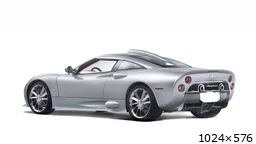 Spyker C8 Aileron