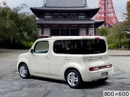 Nissan cube forum au #10