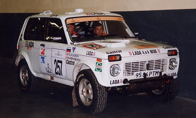 Нива т. Lada Niva t3. Нива т3. Нива Дакар 1994. Niva Paris alger Dakar-83 157 Andre Trossat.