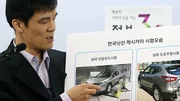 Pollution : Nissan accusé de dissimualtion par la Corée