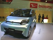 Daihatsu HSC : La quadrature du cercle