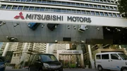 Publicité mensongère, Mitsubishi condamné à payer une amende au Japon