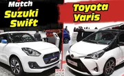 Suzuki Swift 4 vs Toyota Yaris : le match depuis le salon de Genève