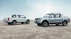 Peugeot présente son pick-up… nommé Pick Up