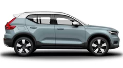 Volvo XC40 : attirer l'attention