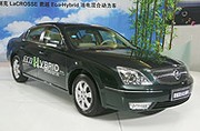 GM lance l'hybride en Chine avant l'Europe