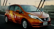 Nissan a validé l'e-Power pour les Etats-Unis