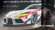 Une première fuite pour la Toyota Supra GRMN Racing Concept ?