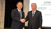 Toyota – Suzuki : vers un élargissement du partenariat