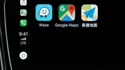 Apple autorise enfin Waze et Google Maps sur les écrans de nos voitures