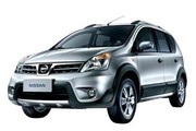 Nissan Livina C-Gear : En démo à Pékin
