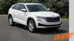 Skoda : le Kodiaq coupé est prêt