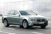 BMW Série 7 : La nouvelle ?