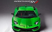 La Lamborghini Aventador SVJ dévoilée