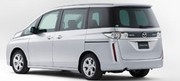 Mazda Biante : monospace 8 places pour le Japon