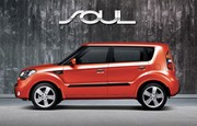 La future Kia s'appellera ''Soul'' : de quoi être ivre de plaisir