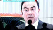 Carlos Ghosn pourrait passer les fêtes de Noël en prison