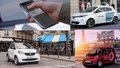 Paris : les offres d'autopartage électrique passées au crible