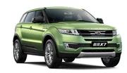 Copie de l'Evoque : Land Rover gagne un procès en Chine