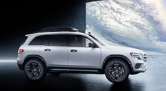 Mercedes GLB : 7 places et un moteur essence