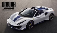 Engine of the Year 2019 : les gagnants