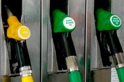 Carburants : Enfin la baisse des prix ?