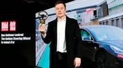 Musk choisit l'Allemagne pour son usine géante Tesla