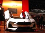 Les concept-cars du mondial de l'auto