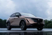 Nissan Ariya (2021) : le nouveau SUV nippon qui promet jusqu'à 395 ch et 500 km d'autonomie