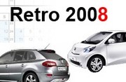 Rétrospective 2008 : un an d'automobile sur Cartech