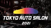 Le Tokyo Auto Show 2021 annulé, une première en 67 ans